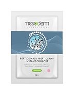 Пептидная стерильная успокаивающая маска "Peptiderm - Активный Комфорт" Mesoderm