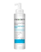 Маска Anti-Age омоложение и регенерация «Blue Retinol+NMF», MESODERM, 250  мл