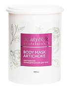 Обертывание лимфодренажное для тела «Body Mask Artichoke» Проф 1000 мл Beauty Style