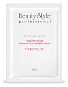 Моделирующая альгинатная лифтинг-маска «Матриксил» Beauty Stylе, 30 гр.*10 шт