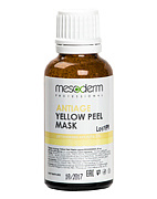 Antiage YellowPeel Mask (Ретиноевая кислота 5%. Желтый пилинг) 25 мл, MESODERM